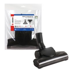 Мини-турбощетка для профессионального пылесоса Ozone, шириной 205 мм, под трубку 35 мм