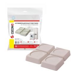 Антивибрационные подставки Ozone CMA-16W, белые квадратные