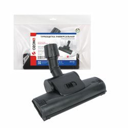 Универсальная турбощетка для профессионального пылесоса Ozone, под трубку 27-37 мм