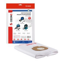 Мешок-пылесборник Ozone синтетический для MAKITA