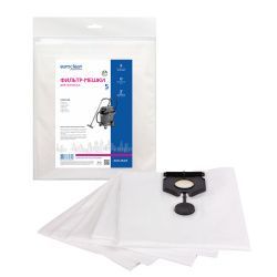 Фильтр-мешки Euroclean синтетические 5 шт для KARCHER