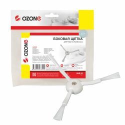 Боковая щетка Ozone, трехлепестковая для XIAOMI
