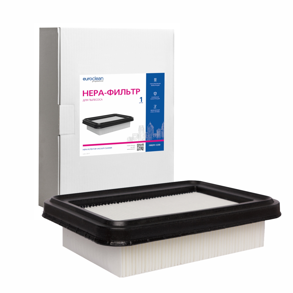 MRSM-1230 HEPA-фильтр Euroclean синтетический для пылесоса