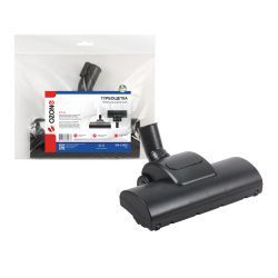 Турбощетка для профессионального пылесоса Ozone для интенсивной уборки, под трубку 35 мм