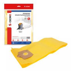 Мешки-пылесборники Ozone бумажные 5 шт для CLEANFIX, TASKI, TENNANT