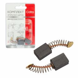 Комплект щеток угольных Cofra для электроинструмента, 2 шт для BOSCH