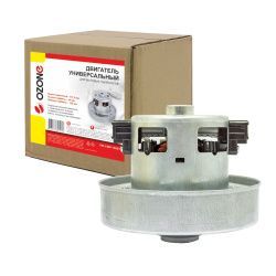 Двигатель Ozone VM-1400-135ST c термозащитой, 1400 W