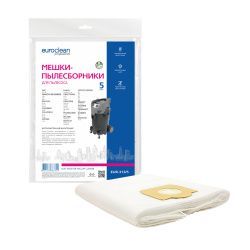 Мешки-пылесборники Euroclean синтетические, 5 шт для AFC, ANNOVI REVERBERI, BAIYUN и др.