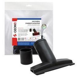 Универсальная насадка для профессионального пылесоса Ozone для мягкой мебели, под трубку 32 и 35 мм