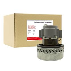 Двигатель Ametek 1000 W для HITACHI, MAKITA, SOTECO