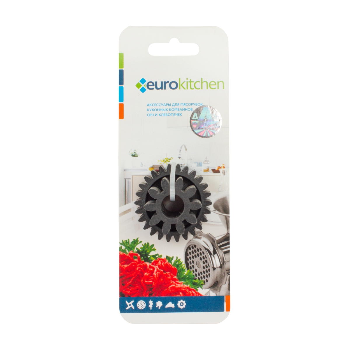 LK30201 Шестерня Eurokitchen для мясорубки Kenwood D 44/30 мм, зубья 26/10 шт. прямые, Н 45 мм.