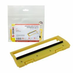 Крышка для отсека основной щетки Ozone для ECOVACS, EUFY