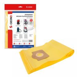 Мешки-пылесборники Ozone бумажные 5 шт для AFC, ANNOVI REVERBERI, BAIYUN и др.