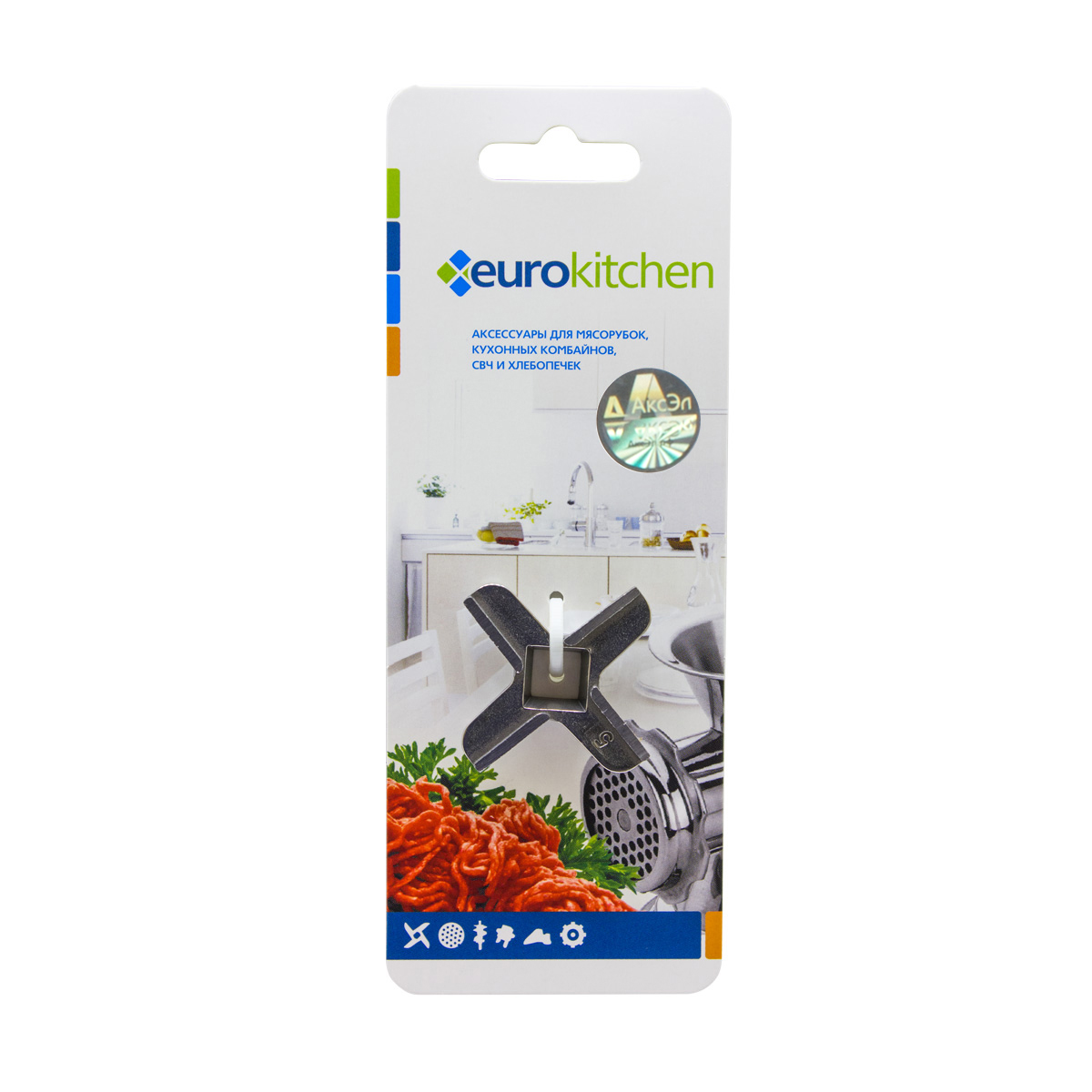 KNG-05 Нож Eurokitchen для мясорубки/кухонного комбайна, посадочное место квадрат, размах 46 мм