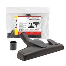 Универсальная щетка для пылесоса "Пол-ковер" Ozone для всех типов покрытий, под трубку 32 и 35 мм