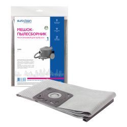 Мешок-пылесборник Euroclean многоразовый с пластиковым зажимом для GHIBLI