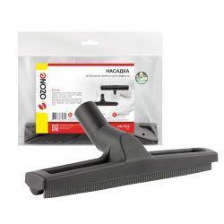 Насадка для пылесоса Ozone для влажной уборки и сбора жидкости, под трубку 32 мм