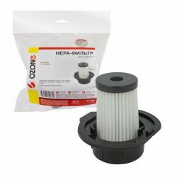 HEPA-фильтр Ozone синтетический для KARCHER