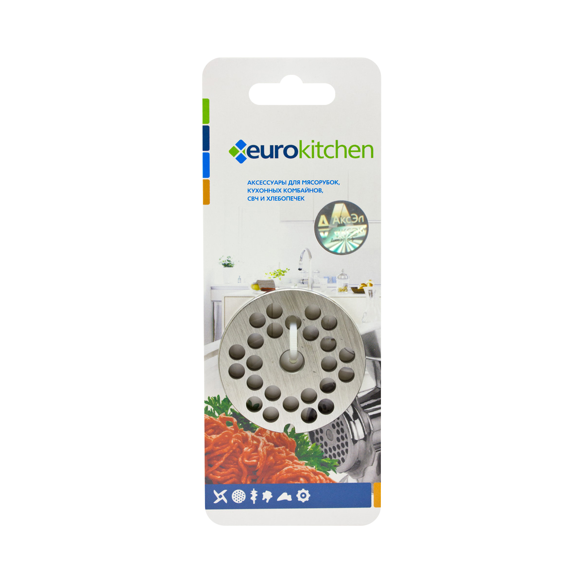 GR1-6 Решетка Eurokitchen для мясорубки/кухонного комбайна, 53 мм, диаметр отверстий 6 мм