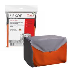 Чехол Cofra для генератора, серый/оранжевый, 600х500х500