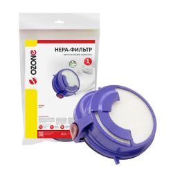 HEPA-фильтр Ozone выпускной для DYSON
