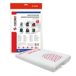 Мешки-пылесборники Ozone синтетические для работы с тяжелым мусором 5 шт для MAFELL, ИНТЕРСКОЛ, AEG и др.