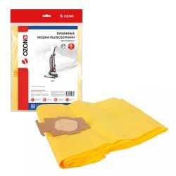 Мешки-пылесборники Ozone бумажные 5 шт для KIRBY