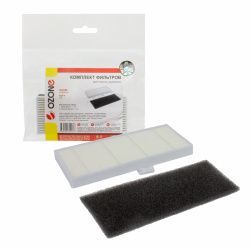 Комплект фильтров Ozone синтетических для EUFY, XIAOMI