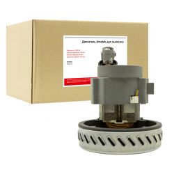 Двигатель Ametek 1200 W для SOTECO