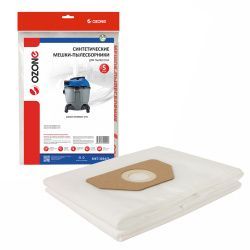 Мешки-пылесборники Ozone синтетические 5 шт для ANNOVI REVERBERI