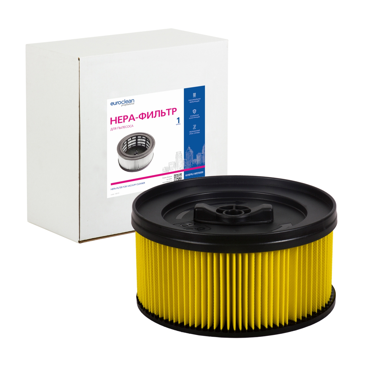 KHSMU-WD5600 HEPA-фильтр Euroclean синтетический высокой фильтрации для пылесоса