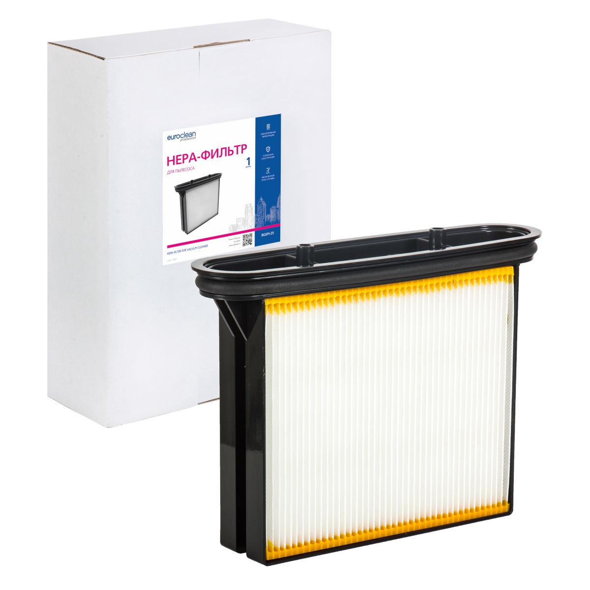 BGSM-25 HEPA-фильтр Euroclean синтетический для пылесоса