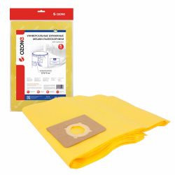 Универсальные бумажные мешки-пылесборники Ozone, диаметр фланца 59-70 мм, до 36 л, горизонтальные, 5 шт