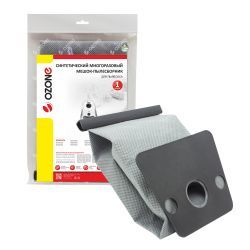 Мешок-пылесборник Ozone многоразовый для ROWENTA Мешок-пылесборник Ozone многоразовый для ROWENTA