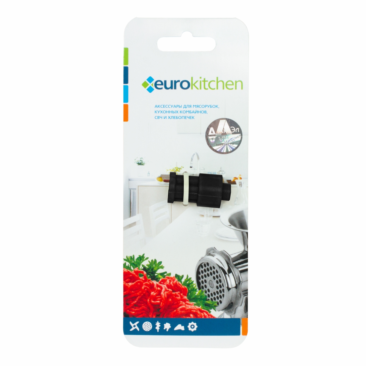 LBR2710 Втулка Eurokitchen для блендера Braun