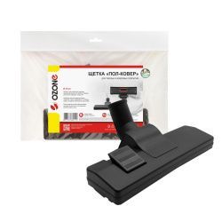 Щетка для пылесоса "Пол-ковер" Ozone для твердых и ковровых покрытий, шириной 260 мм, под трубку 35 мм Щетка для пылесоса "Пол-ковер" Ozone для твердых и ковровых покрытий, шириной 260 мм, под трубку 35 мм