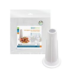 Насадка на мясорубку Eurokitchen для набивки колбас, диаметр прилегающего к решетке кольца 60 мм, длина 100-113,5 мм