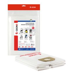 Мешки-пылесборники Ozone синтетические 5 шт для BAIYUN, CHAO BAO, COMAC и др.