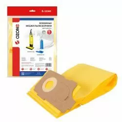 Мешки-пылесборники Ozone бумажные 5 шт для CLEANFIX, COLUMBUS, HAKO и др.