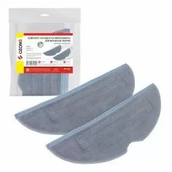 Комплект насадок из микрофибры Ozone, 2 шт для XIAOMI