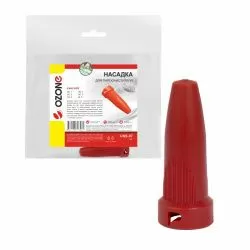 Насадка для пароочистителя Ozone мощное сопло, красная для KARCHER