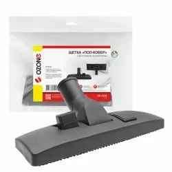 Щетка для пылесоса "Пол-ковер" Ozone с двусторонним переключателем, под трубку 35 мм