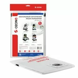 Мешок-пылесборник Ozone многоразовый для LAVOR
