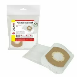 Мешок Ozone для маникюрного и педикюрного аппарата для GERLACH-TECHNIK