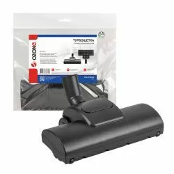 Турбощетка для профессионального пылесоса Ozone для интенсивной уборки, под трубку 32 мм