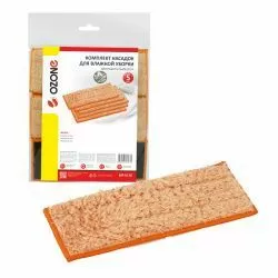 Комплект насадок из микрофибры Ozone, 5 шт для IROBOT