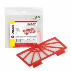 Фильтр Ozone синтетический для NEATO