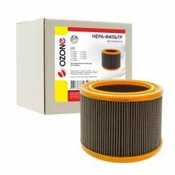 HEPA-фильтр Ozone целлюлозный для LG