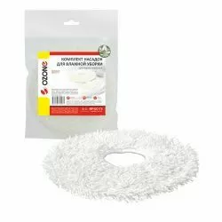 Комплект насадок из микрофибры Ozone, 2 шт для ECOVACS