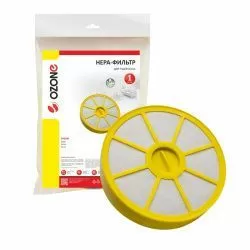 HEPA-фильтр Ozone предмоторный для DYSON